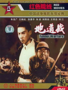 小马宝莉国语